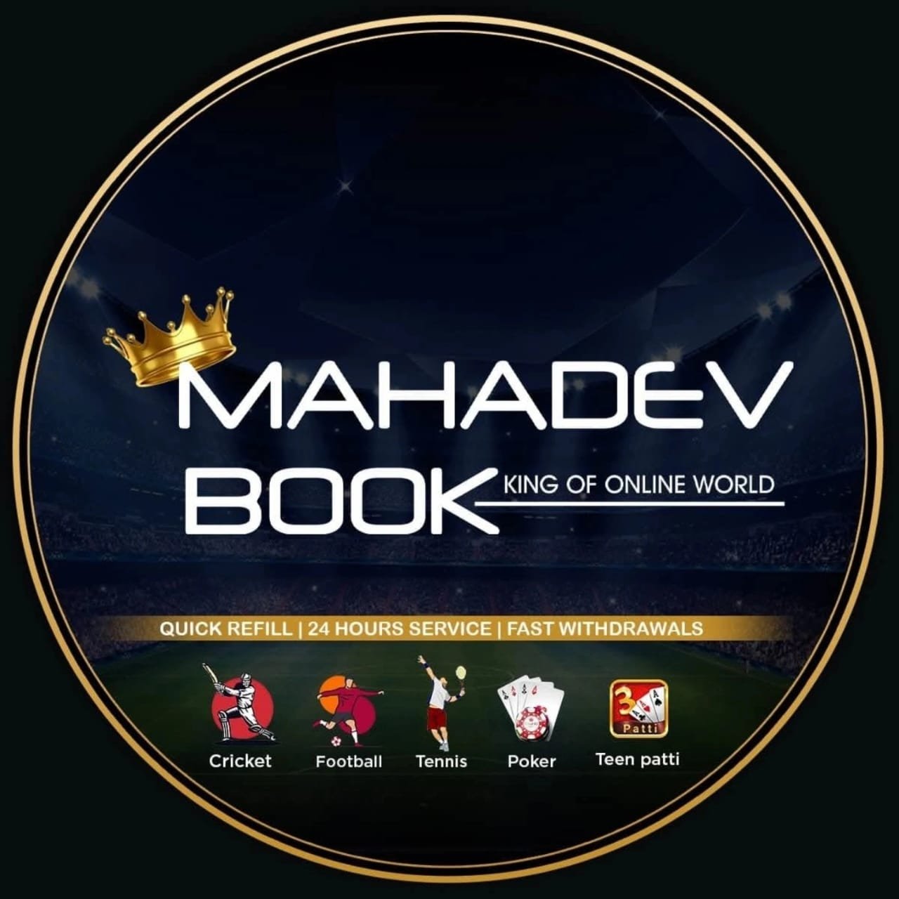 Shreeram Book
